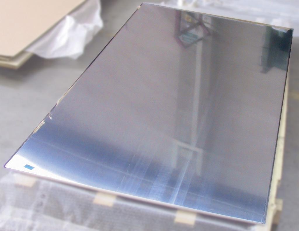 Lastre in alluminio lega EN AW 1050A H24 EN 5733 Musola Metalli